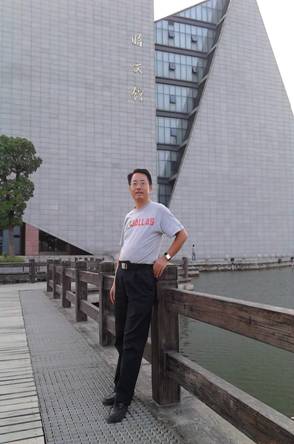 周领顺